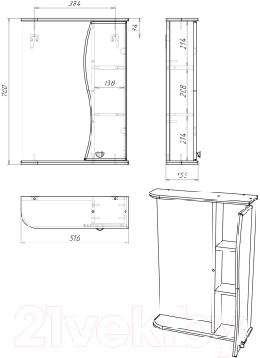 Шкаф с зеркалом для ванной Айсберг Волна 50
