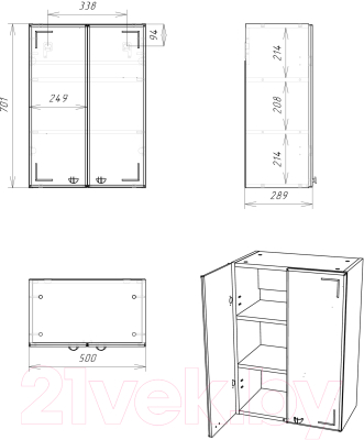 Шкаф для ванной Айсберг Классик 02-50