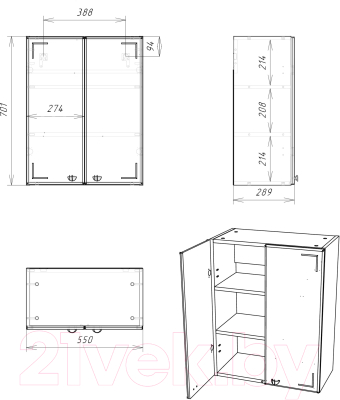 Шкаф для ванной Айсберг Классик 02-55