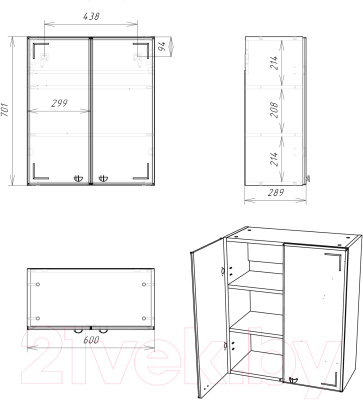 Шкаф для ванной Айсберг Классик 02-60