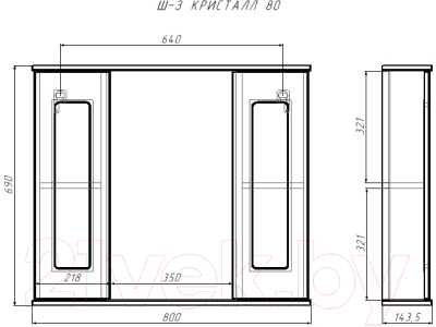 Шкаф с зеркалом для ванной Айсберг Кристалл 80