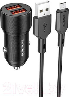 Зарядное устройство автомобильное Borofone BZ19 с кабелем Micro