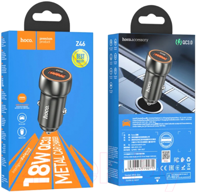 Адаптер питания автомобильный Hoco Z46