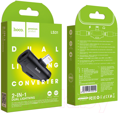 Адаптер Hoco LS31 Lightning - Lightning+Lightning