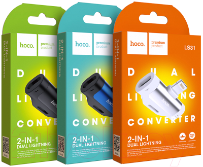 Адаптер Hoco LS31 Lightning - Lightning+Lightning