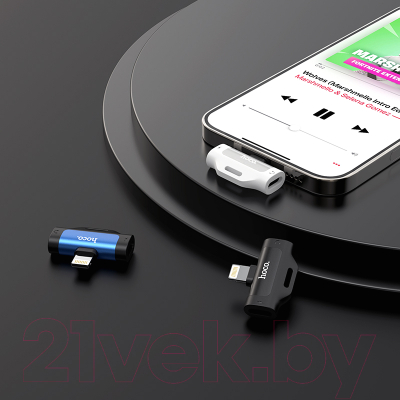 Адаптер Hoco LS31 Lightning - Lightning+Lightning