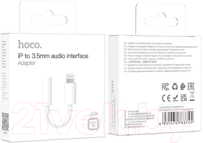 Кабель/переходник Hoco LS34 Lightning - Jack 3.5
