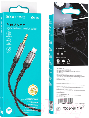 Кабель Borofone BL15 Lightning - Jack(M) 3.5мм
