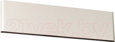 Бра Lussole Loft Decatur LSP-9514 - фото