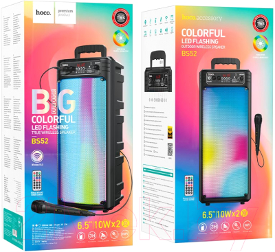 Портативная колонка Hoco BS52