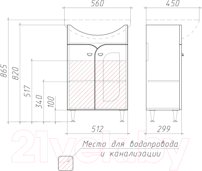 Тумба под умывальник Айсберг Уют 55 Радуга без ящика (белый)