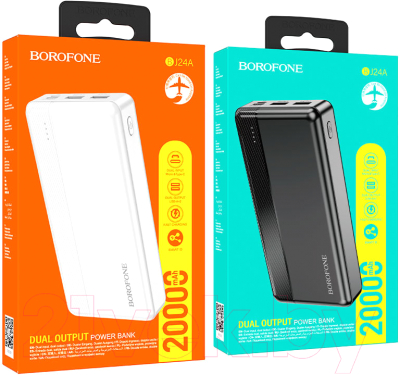 Портативное зарядное устройство Borofone BJ24A 20000mAh