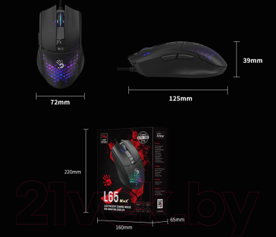 Мышь A4Tech Bloody L65 Max