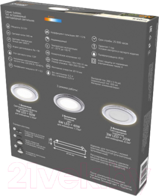 Точечный светильник Gauss Bubbles BL316