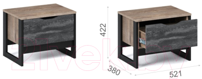 Прикроватная тумба Империал Стокгольм 1ящ