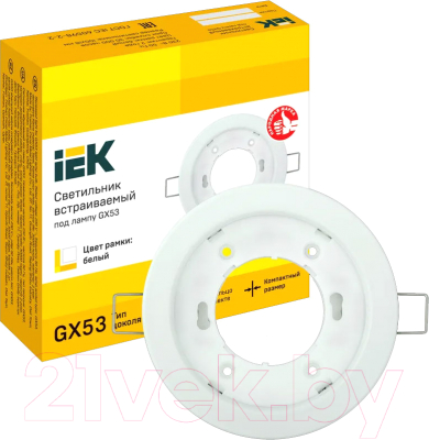 Точечный светильник IEK LUVB0-GX53-1-K01