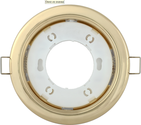 Точечный светильник IEK LUVB0-GX53-1-K22