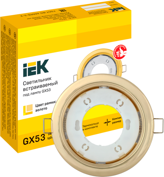 Точечный светильник IEK LUVB0-GX53-1-K22