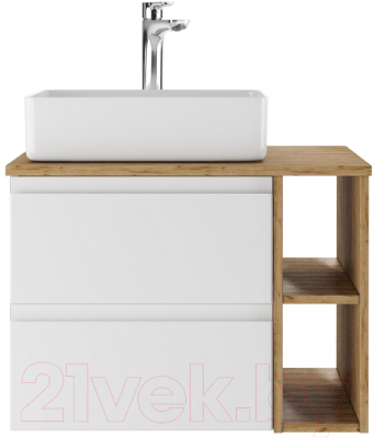 Тумба под умывальник Домино Joy 46 Frost 70 подвесная с двумя ящиками В2 - фото