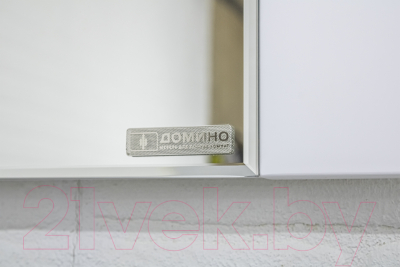 Зеркало Домино Optima 60