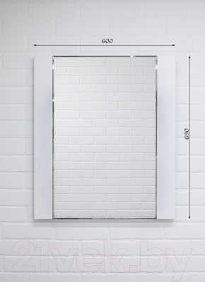 Зеркало Домино Optima 60