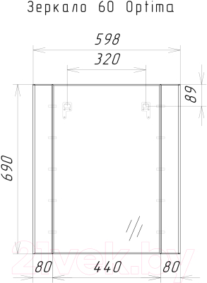 Зеркало Домино Optima 60