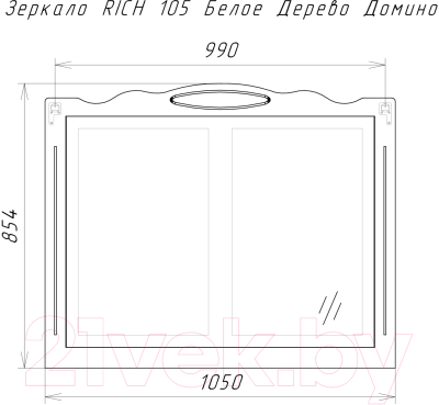 Зеркало Домино Rich 105
