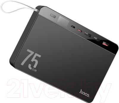Портативное зарядное устройство Hoco J94 75000mAh