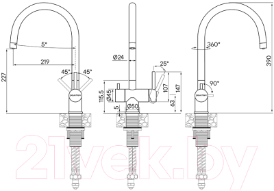 Смеситель Paulmark Heller He213218-SS