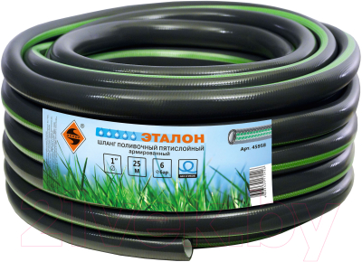 Шланг поливочный Энкор Эталон 25м / 45958