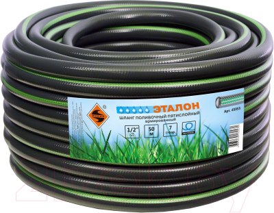 Шланг поливочный Энкор Эталон 50м / 45955