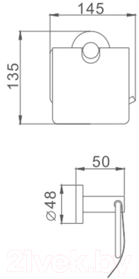 Держатель для туалетной бумаги Haiba HB8703