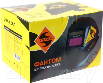 Сварочная маска Энкор Фантом Pro Ф7 / 406404