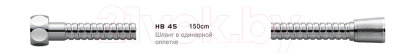 Душевой шланг Haiba HB45