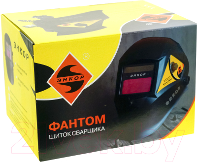 Сварочная маска Энкор Фантом Ф4 / 406402