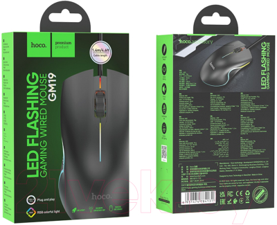 Мышь Hoco GM19