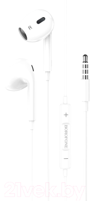 Наушники-гарнитура Borofone BM80 Max - фото