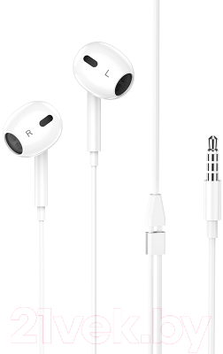 Наушники-гарнитура Borofone BM80 Max