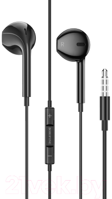 Наушники-гарнитура Borofone BM80