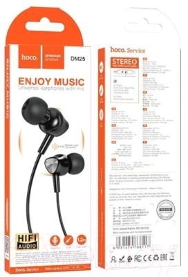 Наушники-гарнитура Hoco DM25