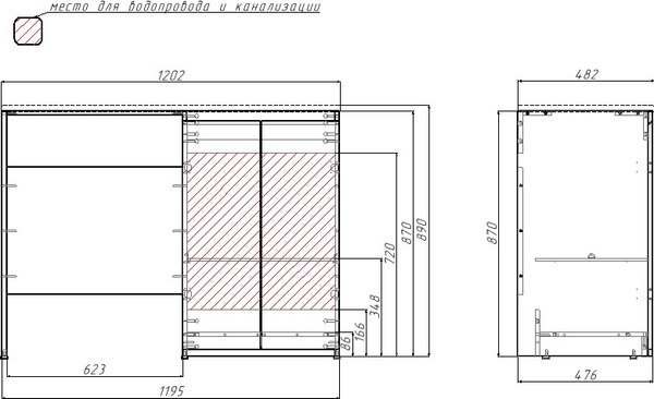 Тумба под умывальник Домино Космос 120 без ящика