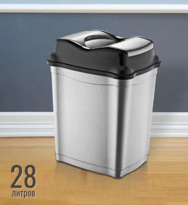 Мусорное ведро Hobby Life Whirpool / HL011503