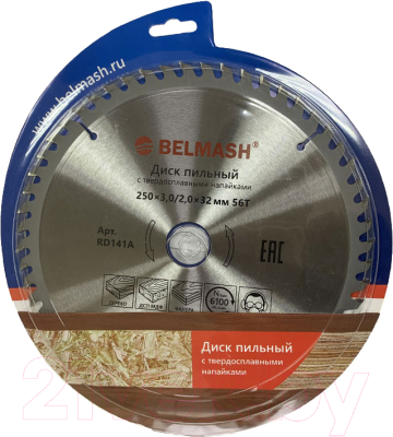 Пильный диск БЕЛМАШ 250x3.0/2.0x32/30 56T / RD141A - фото