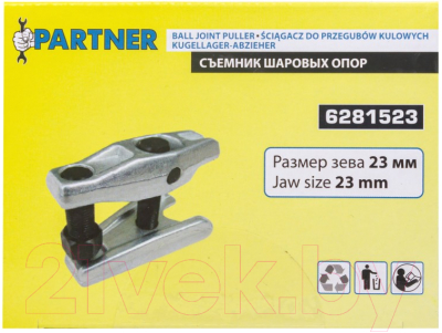 Съемник Partner PA-6281523