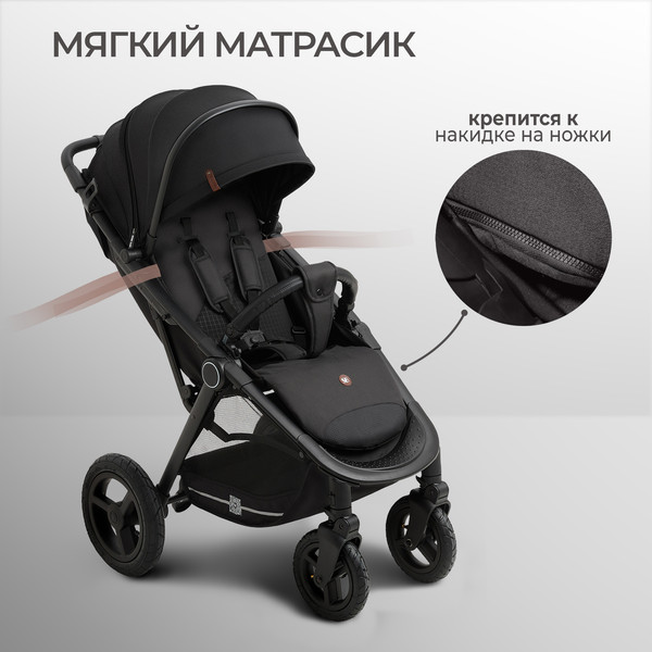 Детская прогулочная коляска Sweet Baby Suburban Compatto