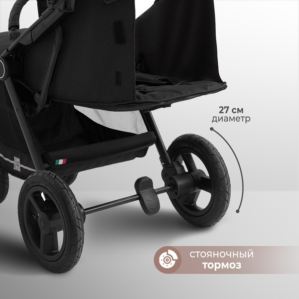 Детская прогулочная коляска Sweet Baby Suburban Compatto