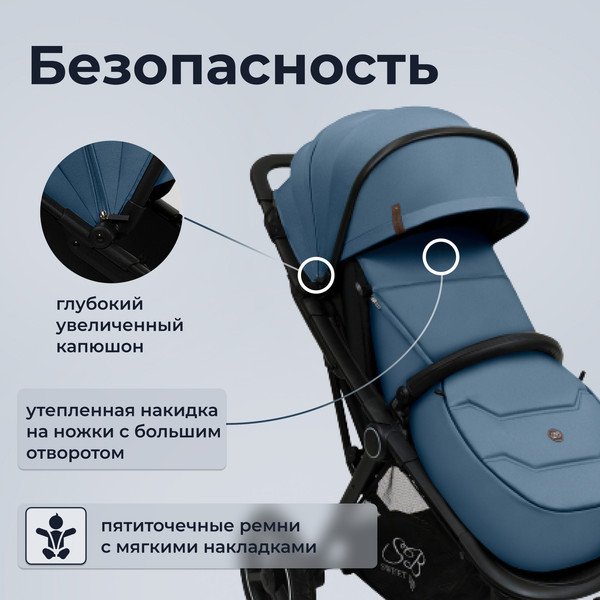 Детская прогулочная коляска Sweet Baby Suburban Compatto