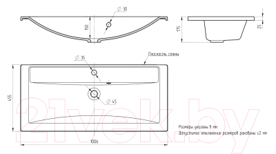 Умывальник Paola Mario 100