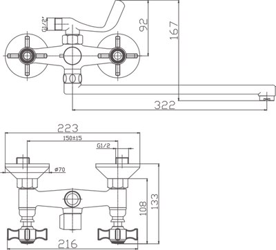 Смеситель Haiba HB2224