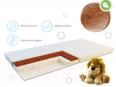 Матрас в кроватку Sweet Baby Cocos Comfort